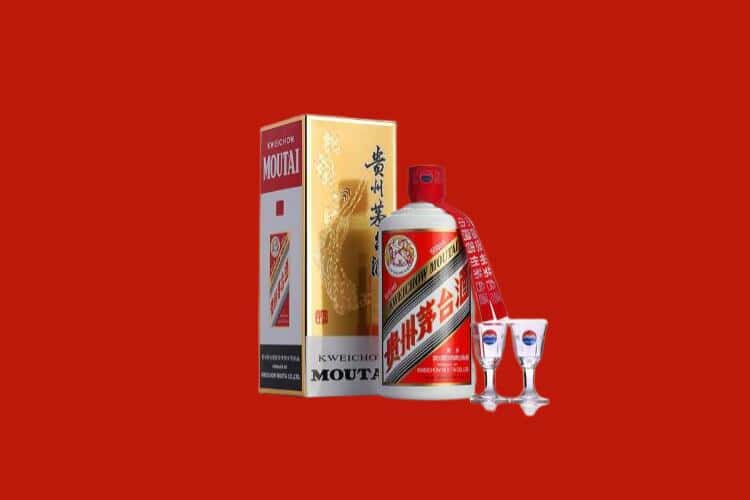 牡丹江林口茅台酒回收