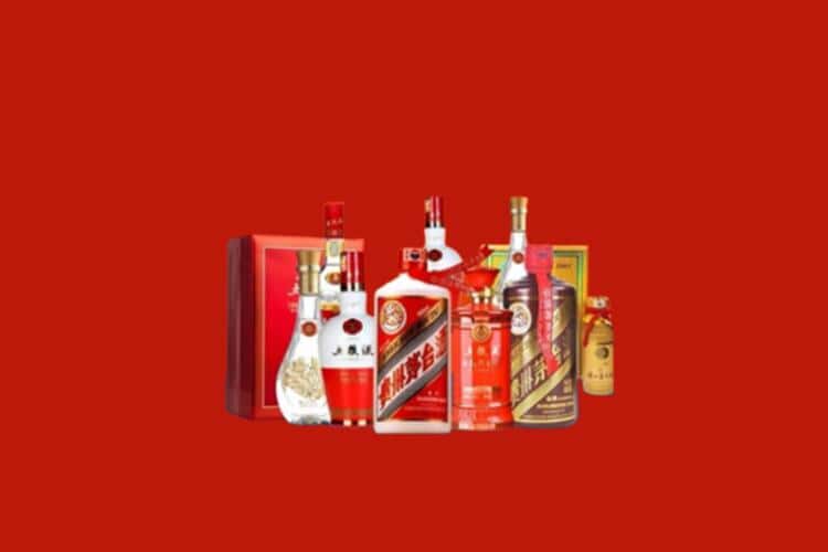 牡丹江林口洋酒回收多少钱报价